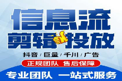 百度推广广告创意测试与优化——某公司成功经验分享