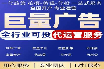 精准出击：SEM竞价员如何选择关键词